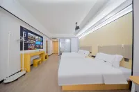 Xingji Huangting  Hotel