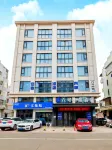 Number 6 E-Sports Hotel