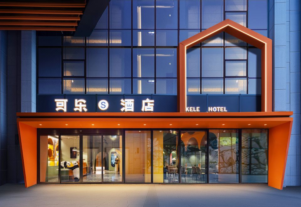 Kele S Hotel Thumbnail