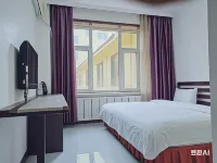 Linjiang Guanglong Business Hotel Hotels in Linjiang