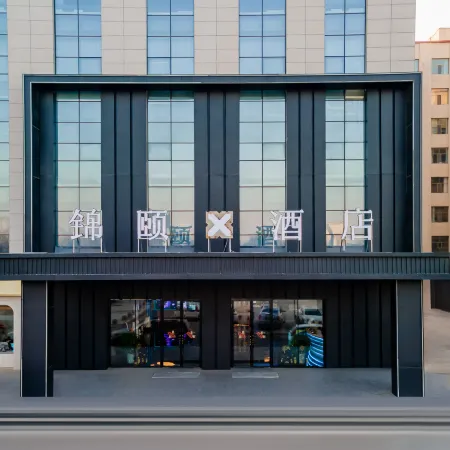 Jinyi X Hotel