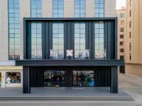 Jinyi X Hotel Hotels in Togtoh County