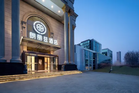 PALACE Hotel（Beijing Shunyi Ideal Automobile Base） Отели рядом с достопримечательностью «Shunyi Jianhe Garden»