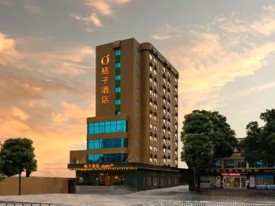 Orangeホテル（仏山祖廟南風古竈） 南風古竃周辺のホテル