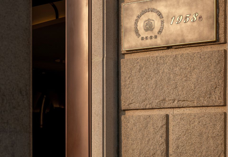 샤먼 중산로 야경