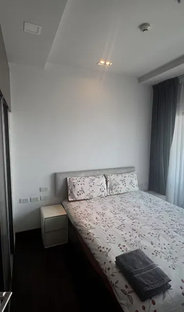 พัทยาบลูซี
