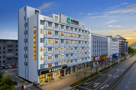 Jianshi Meixing Park Hyatt Hotel