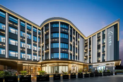 Atour Shanghai Songjiang G60 Dongjing Hotel Hotels near Xinqiao Railway Station