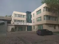 Shihezi Hotel Các khách sạn gần University of Tianjin Postgraduate Training Base