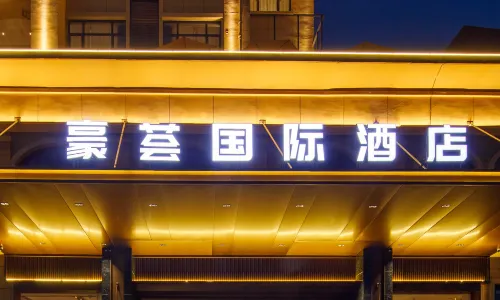 PuJiang  HaoHui international hotel