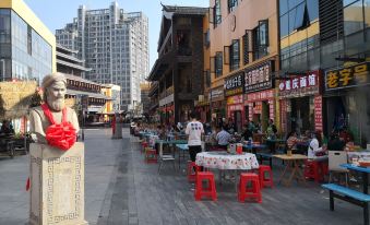 Junshang Business Hotel (Enshi Railway Station)