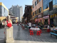 Tujia Boutique Guesthouse