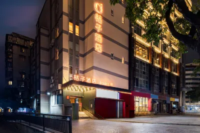 Orange Hotel (Haizhu Square Subway Station Branch, Beijing Road Pedestrian Street, Guangzhou) Hôtels à proximité de : Temple of the Five Immortals (Wuxian Guan)