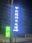 Linyun Hampton Boutique Stay Hotel - Mountain view