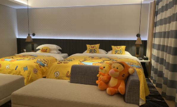 Movie Star Hotel (Guangzhou Tower Pazhou Exhibition Center)