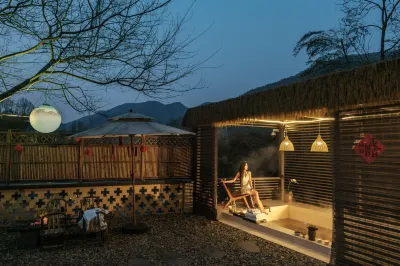 艾倫家·三境雲嶼溫泉度假民宿 安吉天目山漂流附近的飯店