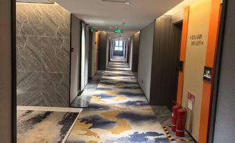 Weilai Qingya Hotel (Tianming Fortune Plaza College of Arts and Sciences Branch)