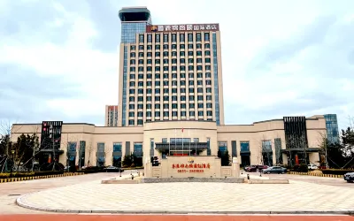 Weihai Lu Yuan Jin Shang Yi International Hotel Các khách sạn gần Goulouguan