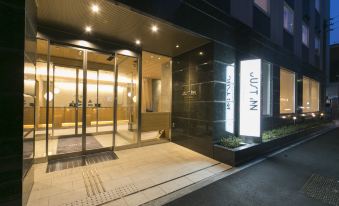5. 저스트 인 프리..