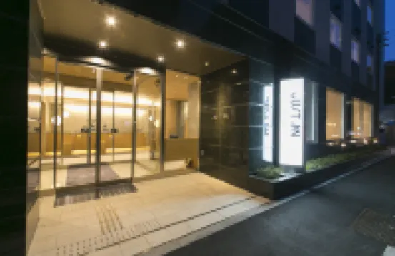 Just Inn Premium Nagoya Station Hotels near Shikemichi