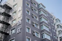 Shangjing Hotel (Harbin Chinese Baroque Old Road Cultural District) Hotels in Centenary District (Laodaowai)
