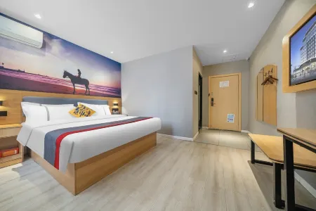 Jun hotel Отели рядом с достопримечательностью «Leishan Scenic Area»