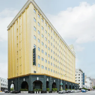Kindness Hotel Hualien Hotels near Hualien Station
