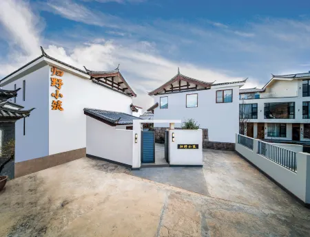 Baisha Guiye Xiaozhu Отели рядом с достопримечательностью «Blue Moon Valley»