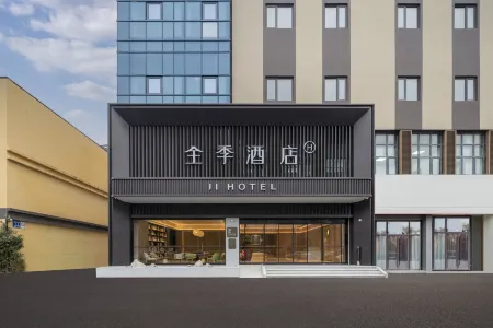 JI Hotel (Suzhouwan Wujiang Renmin Square Subway Station) Отели рядом с достопримечательностью «Wangong Dike»