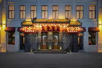 huajiantang hotel Harbin Pedestrian ZhongyangStreet ，Chinese-baroque Block Station Hotels in Daowai District