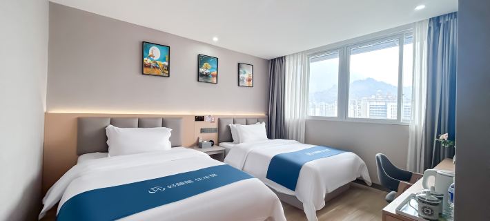 Jindu Hostel (Building A) Hotels in Pengshui County