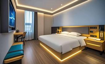 Nanjing THANK U Hotel (Zhongshanling Scenic Area Qilinmen Metro Station Branch)