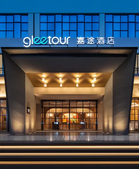 GLEETOUR HOTEL SHENZHEN OCT-LOFT