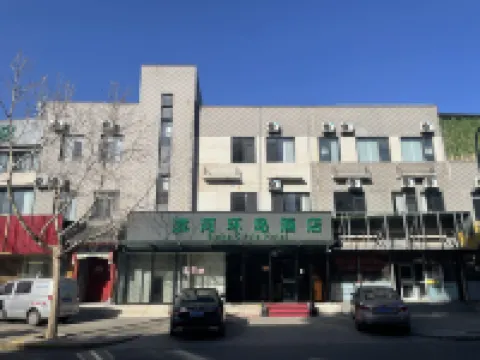 Binhe Circle Hotel Các khách sạn gần Sanjiadian Railway Station