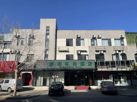 Binhe Circle Hotel Отели рядом с достопримечательностью «Hei Mountain Park»