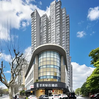 Elong Anyun Hotel (Shanghai Daning International Yanchang Road Subway Station) Hotels near Song Jiaoren Tomb