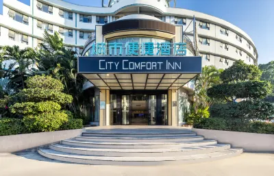 City Comfort Inn Hotel (Lingshui Central Avenue Haiyun Plaza) Các khách sạn ở Linh Thủy