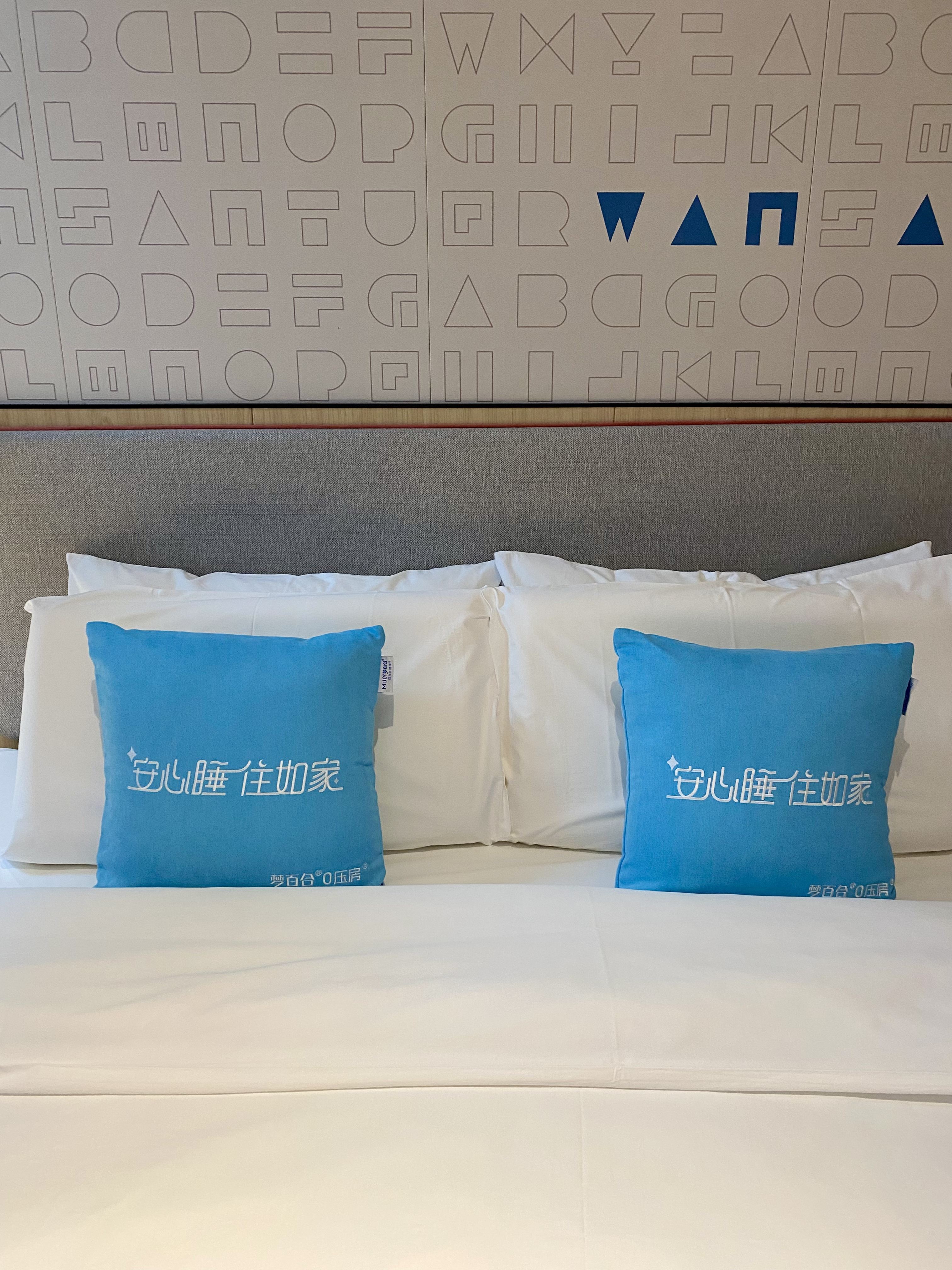 Home Hotel Neo (Tai'an High-Speed Railway Entrance Waiting Hall) Rooms Photos