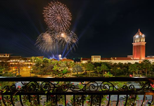 Sakurakyo Hotel & Spa