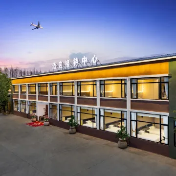 Zhuzhu Hotel (Shanghai Pudong International Airport Branch)