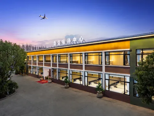 Zhuzhu Hotel (Shanghai Pudong International Airport Branch)