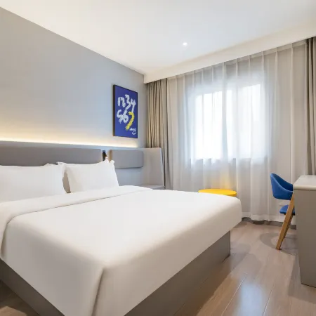 7Days Inn Hotel (Tianjin Railway Station South Square Jinwan Square)