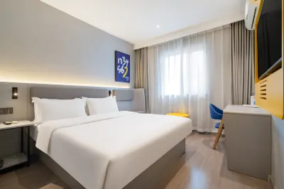 7Days Inn Hotel (Tianjin Railway Station South Square Jinwan Square) Hotels near Tianjin Railway Station