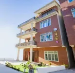 Yihaishan Residential Dormitory Hotels near Lianchi Ao Shatan