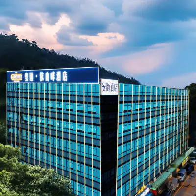 Zhuhai Gongbei An Yi Yishanpan Hotel (Zhuhai High‑Speed Railway Station) Hotels near Tongxin Park
