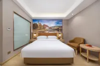 Vienna Hotel ( Nanma Square Store in Anshun Ancient City)