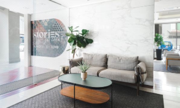 STORIES Joo Chiat, a Hotel by Cove - Paya Lebar, Singapore - NEWLY RENOVATED