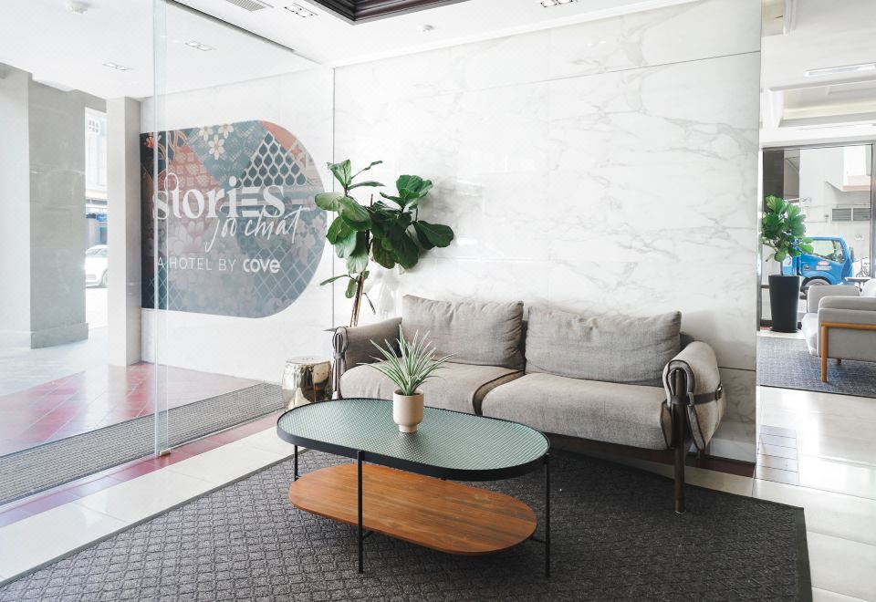 아퀸 헤리티지 호텔 주 치앗