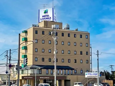 HOTEL  LiVEMAX  Tendo Hotels near Zengyo-ji Temple