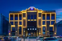 星宿ホテル(鄭州高新區鄭州大学) Henan College Computer Numerical Control， Kinmen and Matsu Branch周辺のホテル